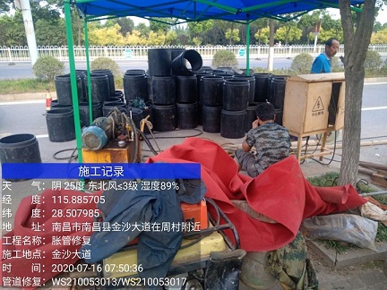 冕宁管道短管置换-管道顶管-炜誉市政